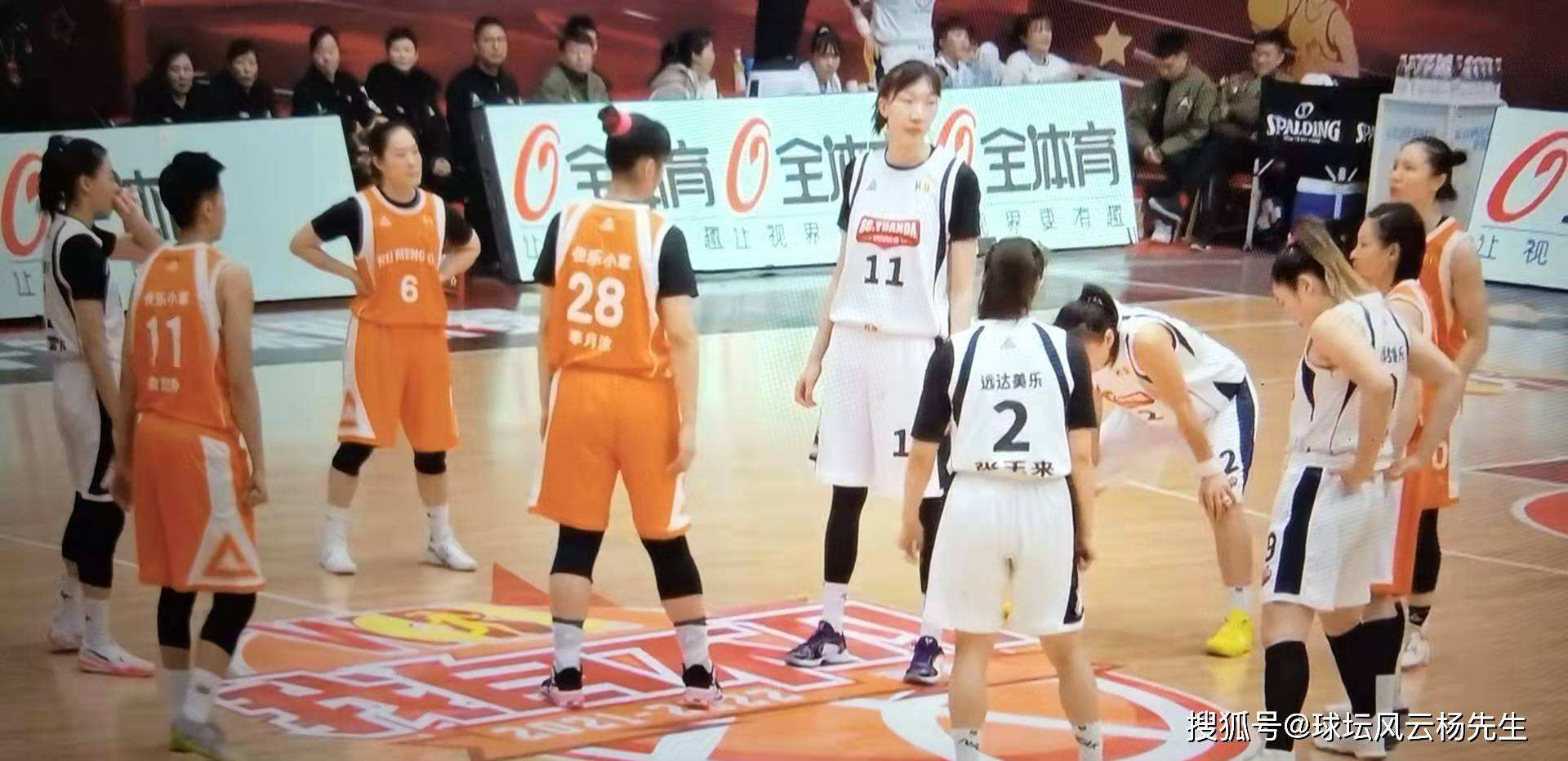 中国篮球直播，中国篮球直播在线