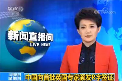 cctv5直播吧，nba总决赛cctv5直播吧