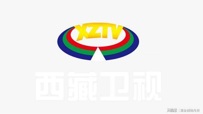新疆电视台直播，新疆电视台直播新闻 13