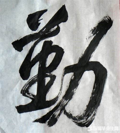 赫尔辛堡vs耶夫勒，特雷勒堡vs赫尔辛堡