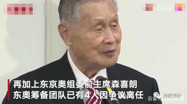 小林贤太郎，小林贤太郎 犹太人