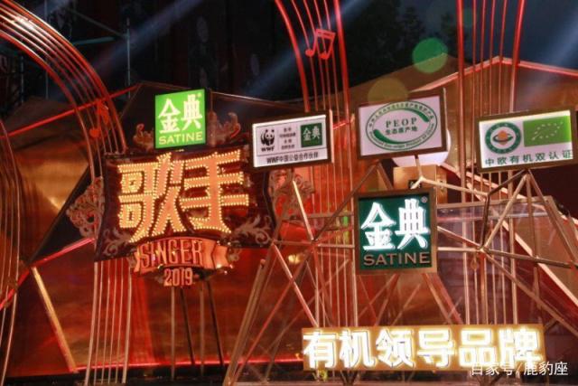 歌王之战直播，2017歌王争霸赛冠军