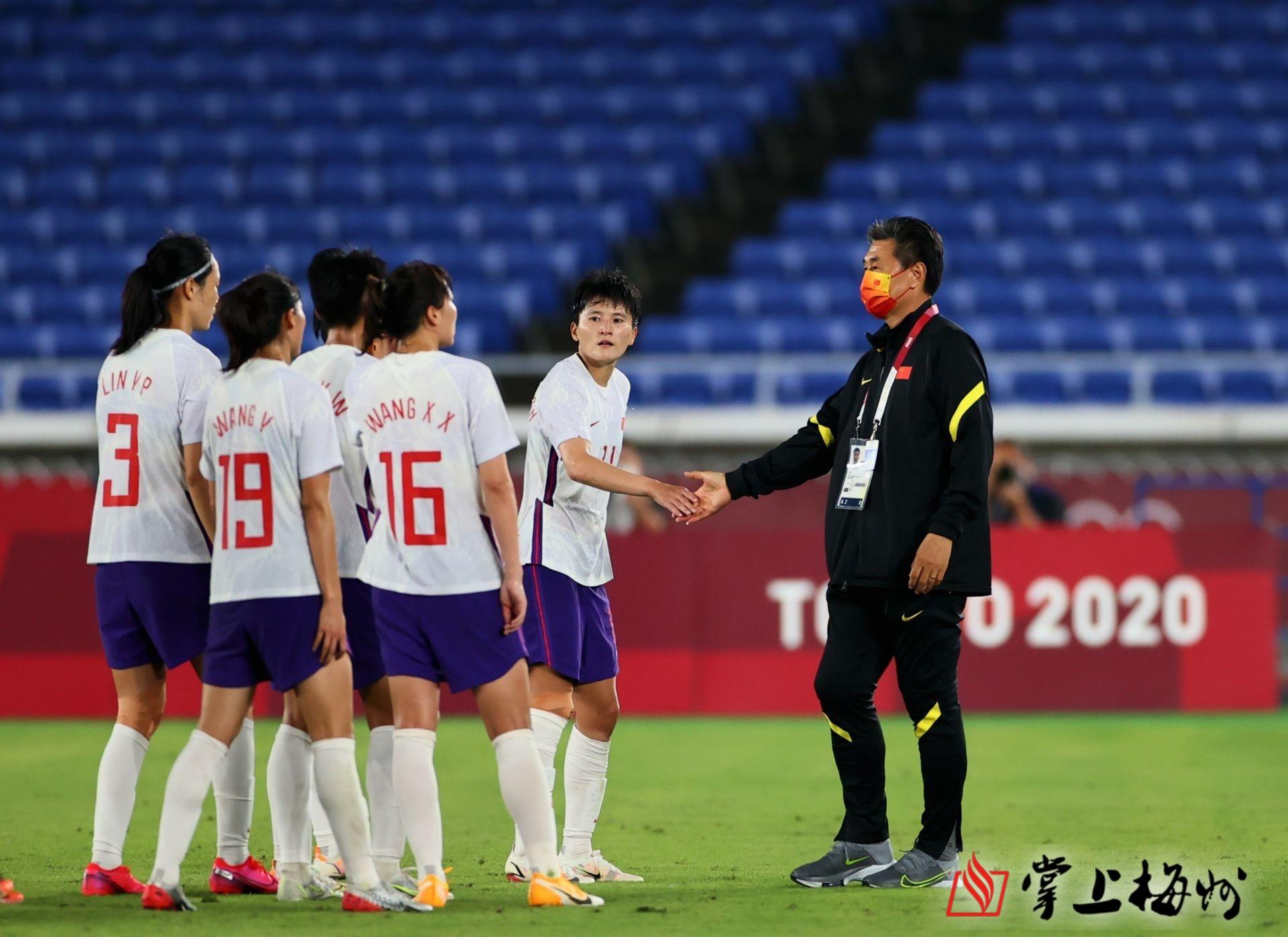 女足告别奥运，女足告别奥运 王霜尽力了de