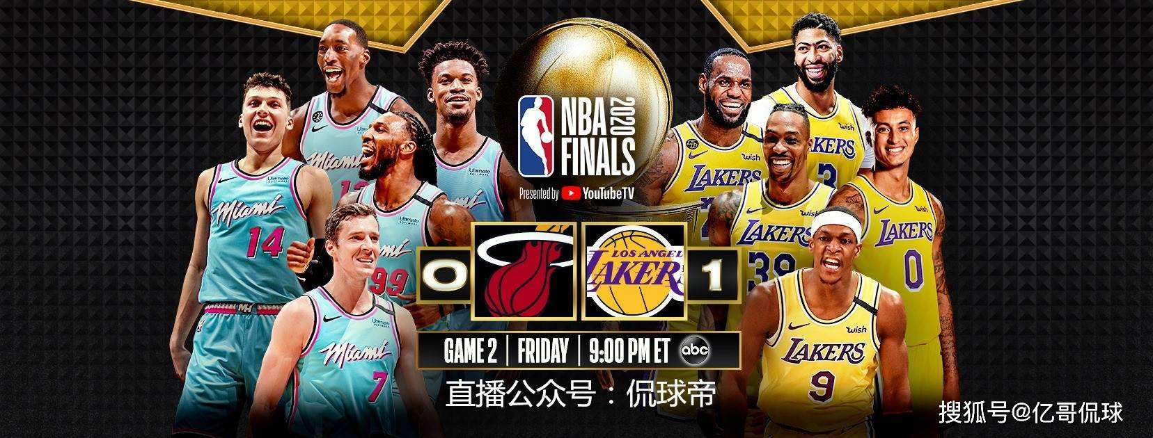 nba球迷直播，NBA 直播 球迷