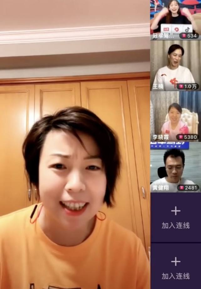 孙颖莎想成为真正的大魔王，孙颖莎想成为真正的大魔王  百度