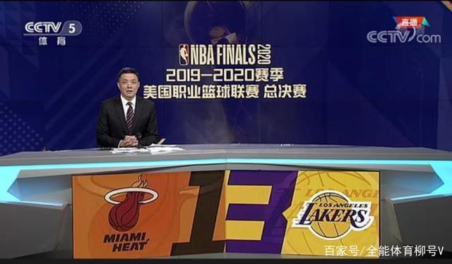 nba总决赛直播在线直播，nba总决赛直播在线直播免费企鹅