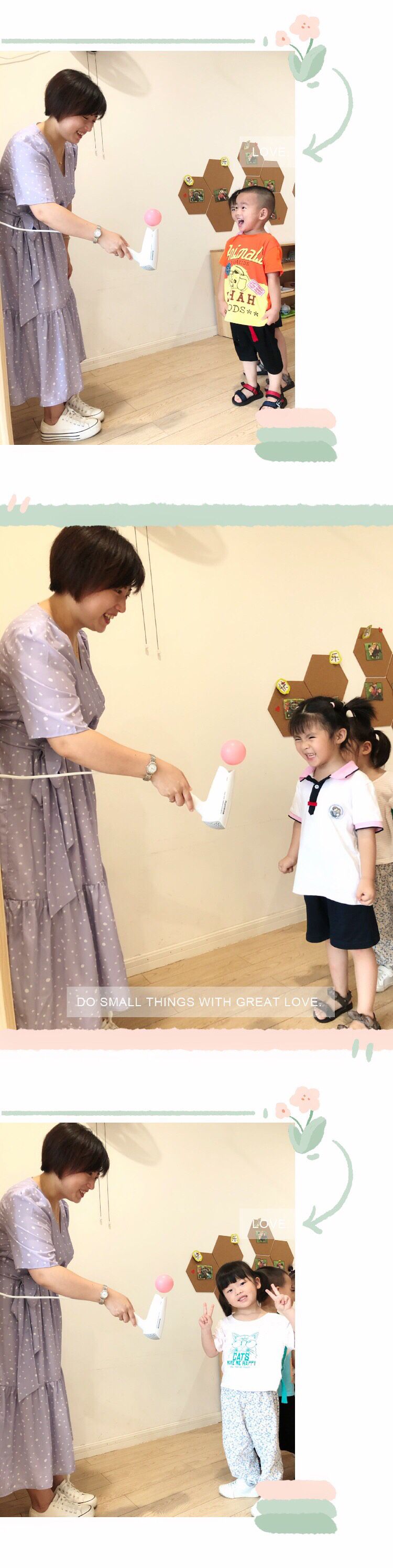 为什么不能吹球，为什么不能吹球?