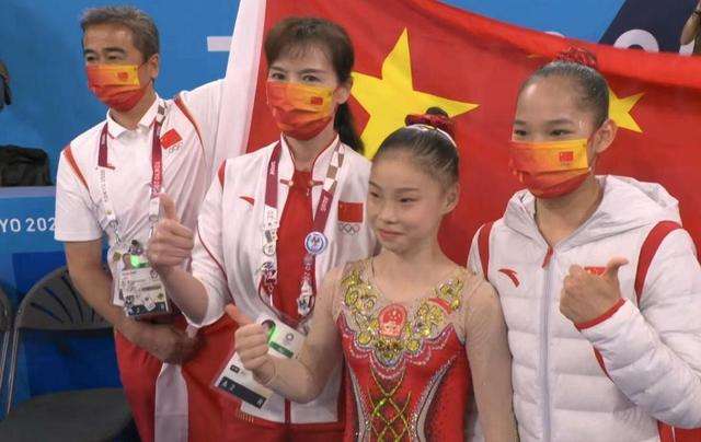 中国金牌榜，北京冬奥会中国金牌榜