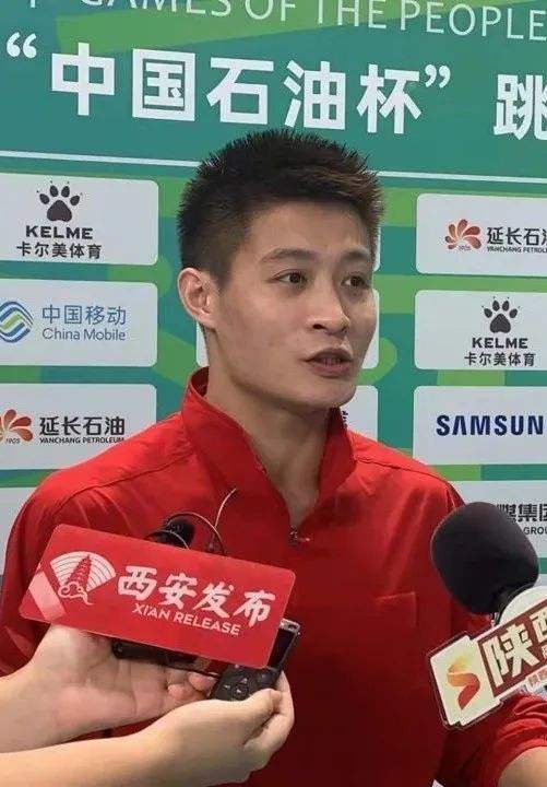 谢思埸怎么念，谢思埸相关介绍