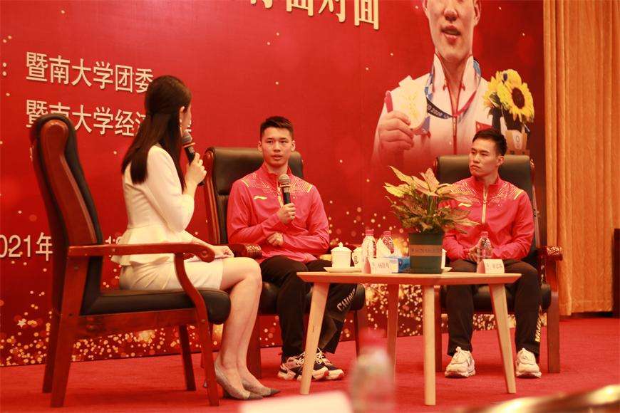 谢思埸怎么念，谢思埸相关介绍