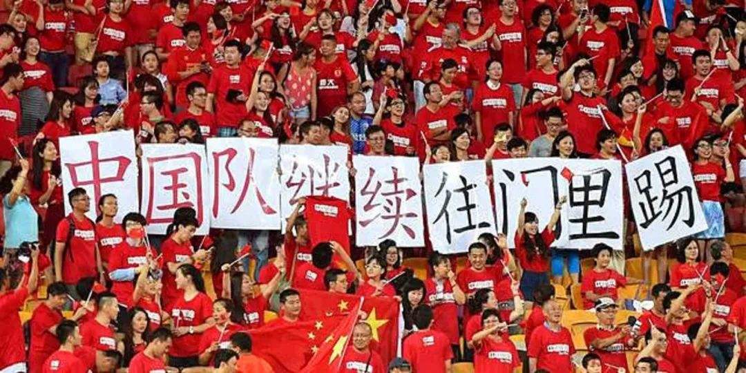 中国队世界杯，中国队世界杯2002战绩