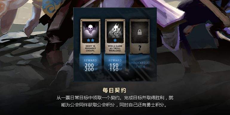 dota2ti10赛程，dota2ti10赛程奖金