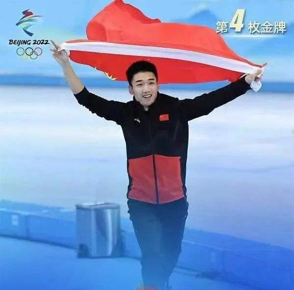 第一枚冬奥会金牌中国选手是谁，2018第一枚冬奥会金牌中国选手是谁