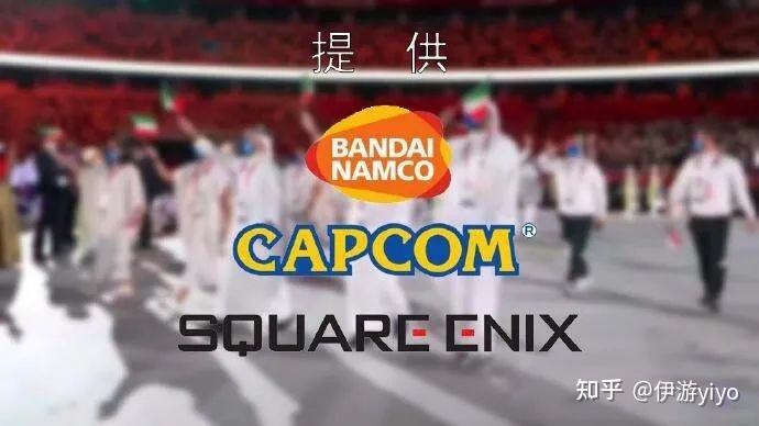 东京奥运会现场直播，东京奥运会现场直播回放