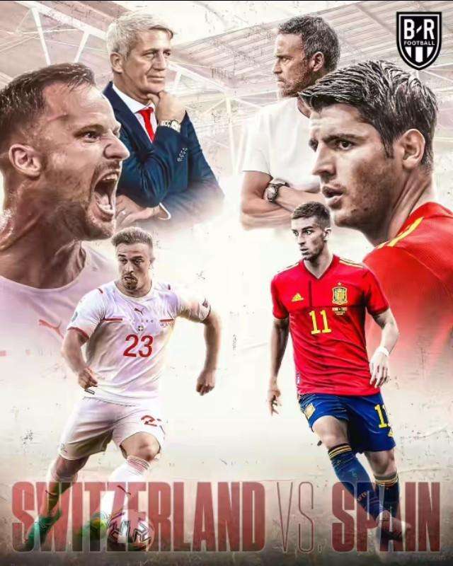 2021欧洲杯，2021欧洲杯时间