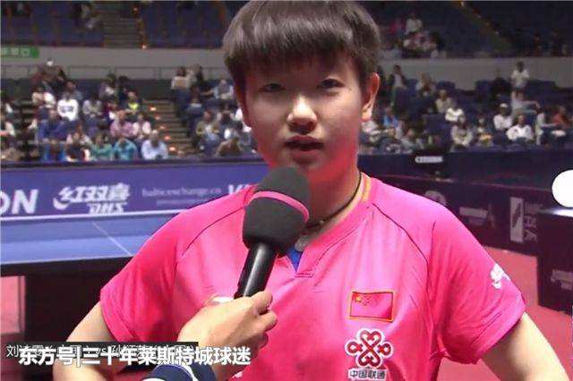 丁宁为什么没参加东京奥运会，丁宁为什么没有参加东京奥运会