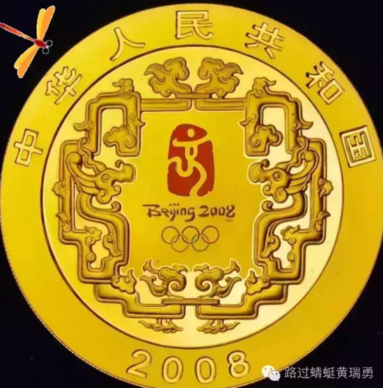 2008奥运金牌，2008奥运金牌表