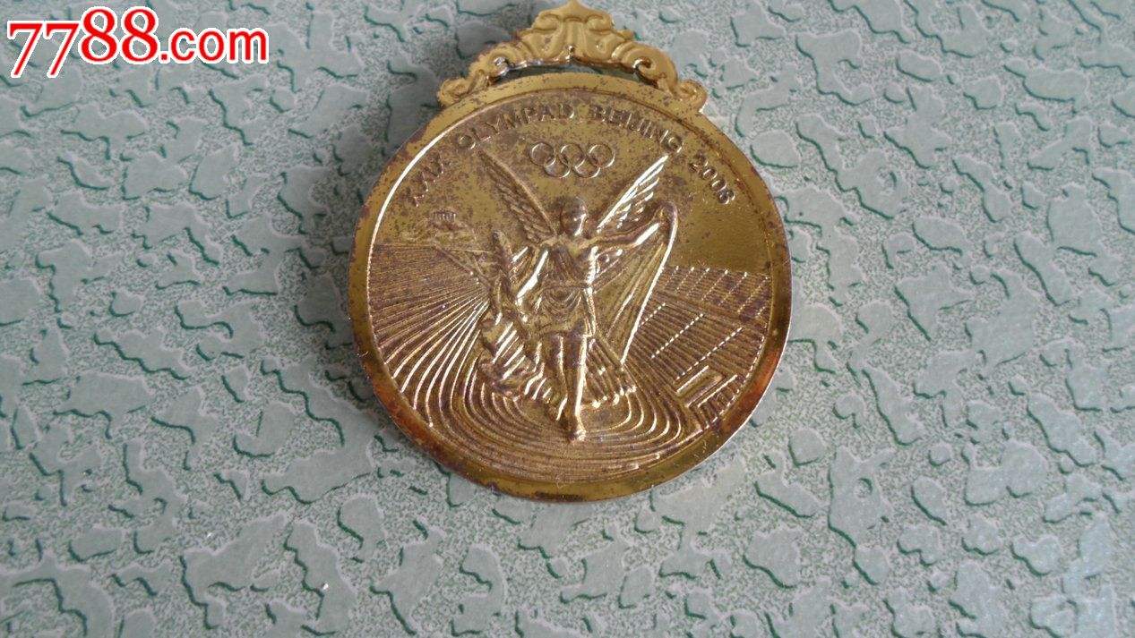 2008奥运金牌，2008奥运金牌表