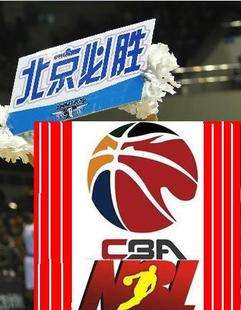 cba总决赛门票，CBA总决赛门票哪里买