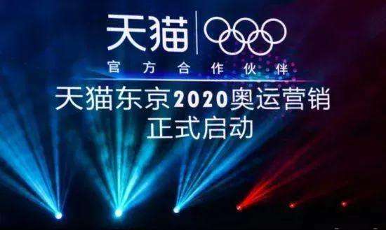 京东奥运会奖牌榜，京东奥运会奖牌榜中国29金