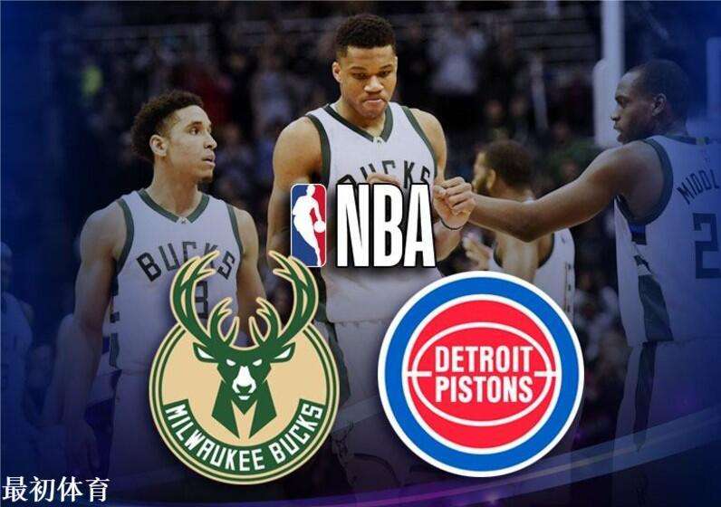 nba新赛季开赛，NBA新赛季开赛了吗