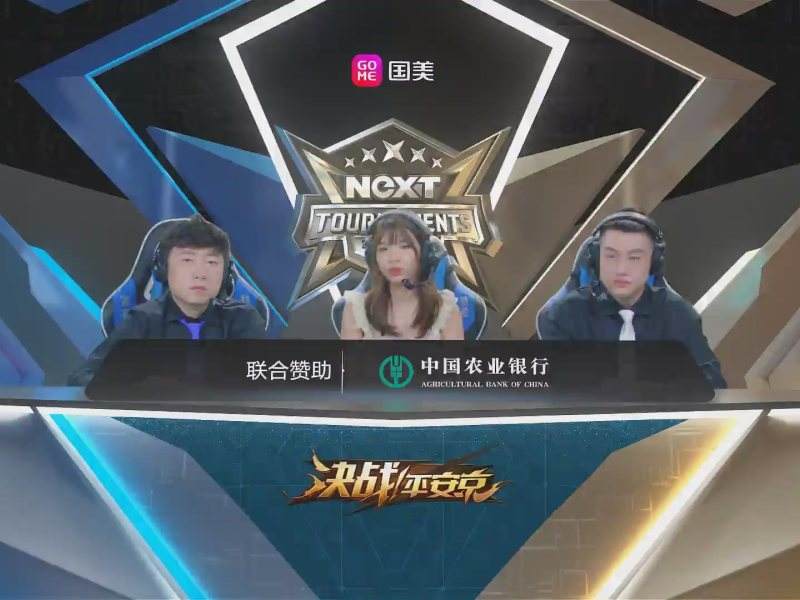 季中赛直播，季中赛直播2021