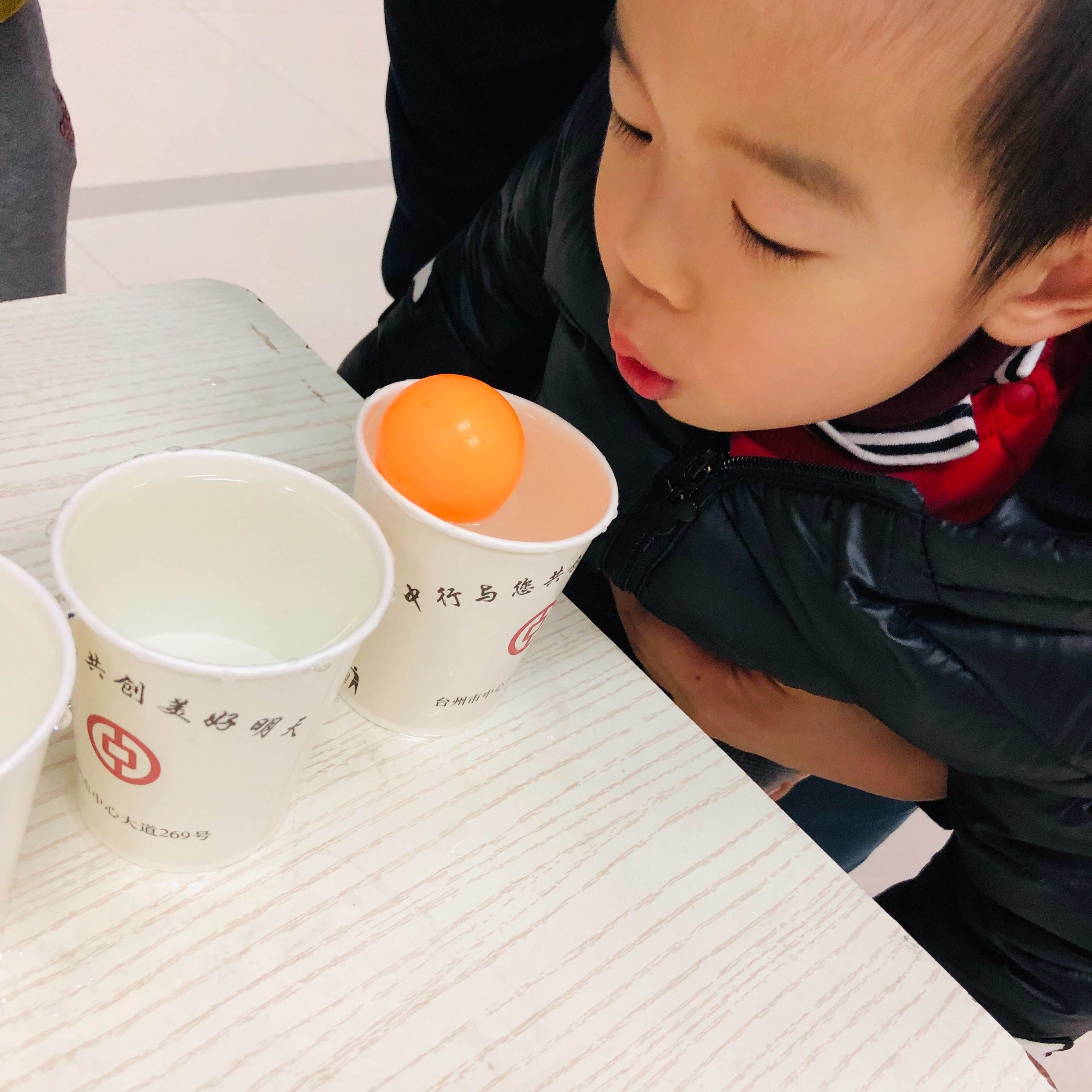 乒乓球吹球，乒乓球吹球什么意思