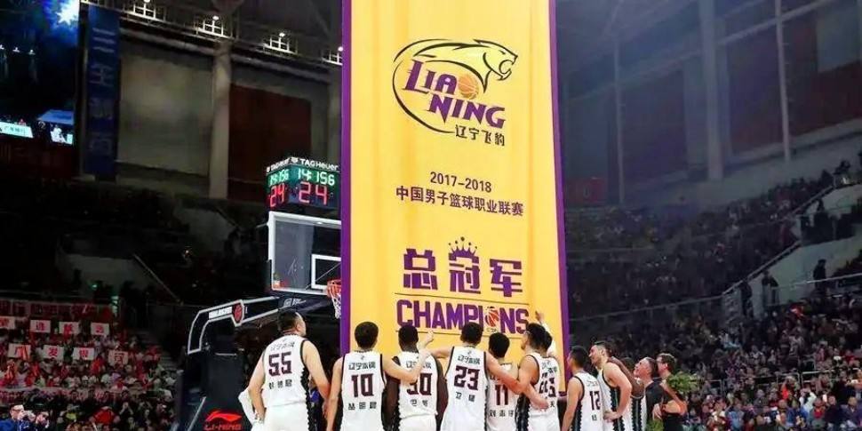 CBA20212022排名，cba20212022排名最新