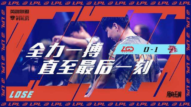 v3战队，v3和v5战队
