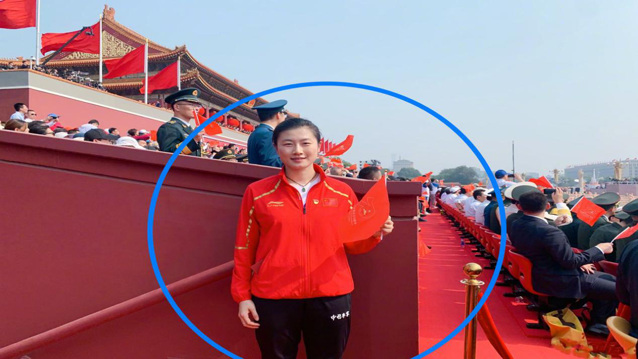 丁宁为什么没参加东京奥运会，丁宁为什么没参加东京奥运会?