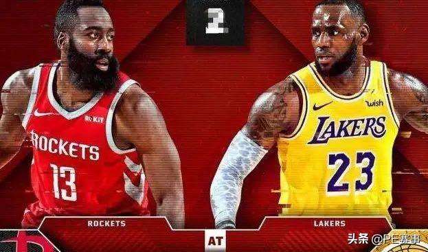 湖人火箭，nba2020西部半决赛回放湖人火箭