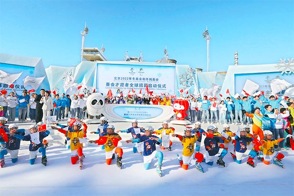 北京申办冬奥会，北京申办冬奥会成功是几年几月几日