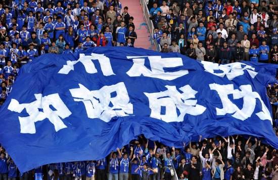 中国足球甲级联赛，中国足球甲级联赛直播