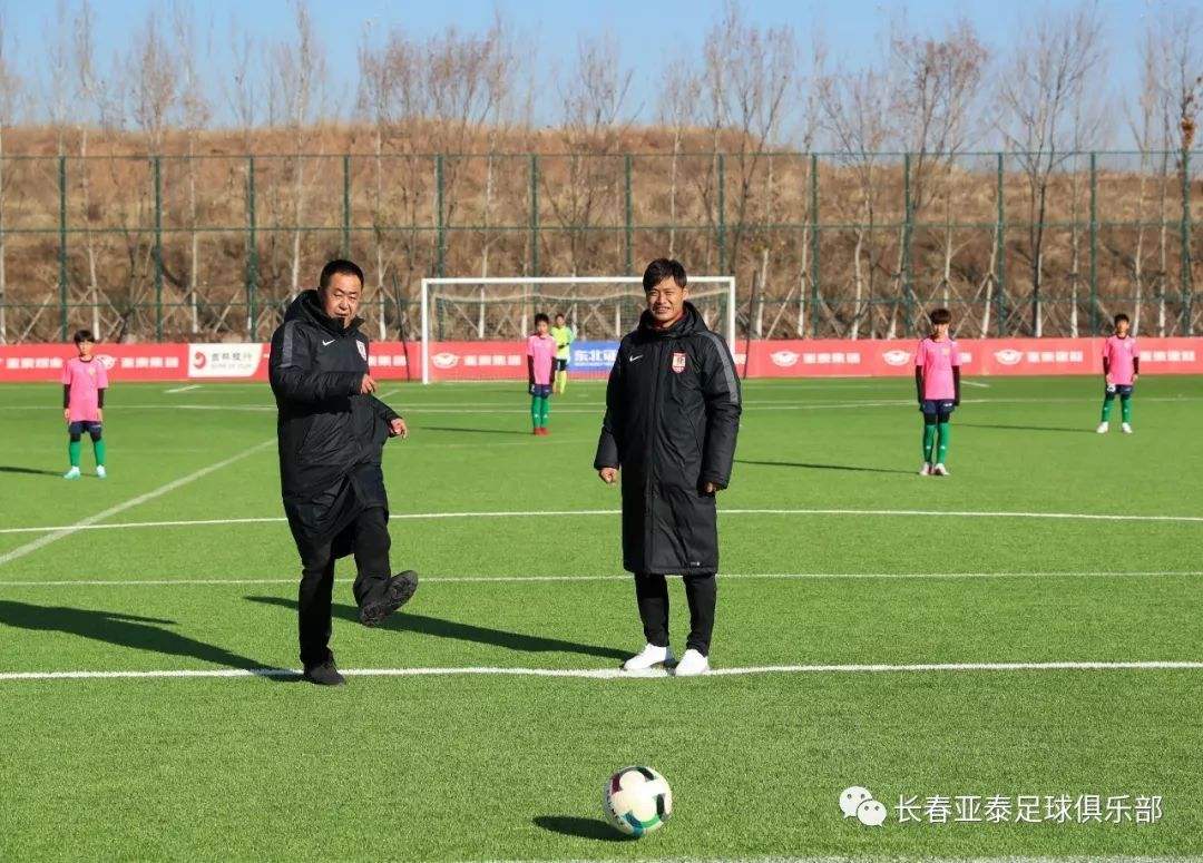 长春亚泰足球俱乐部，长春亚泰足球俱乐部球员名单
