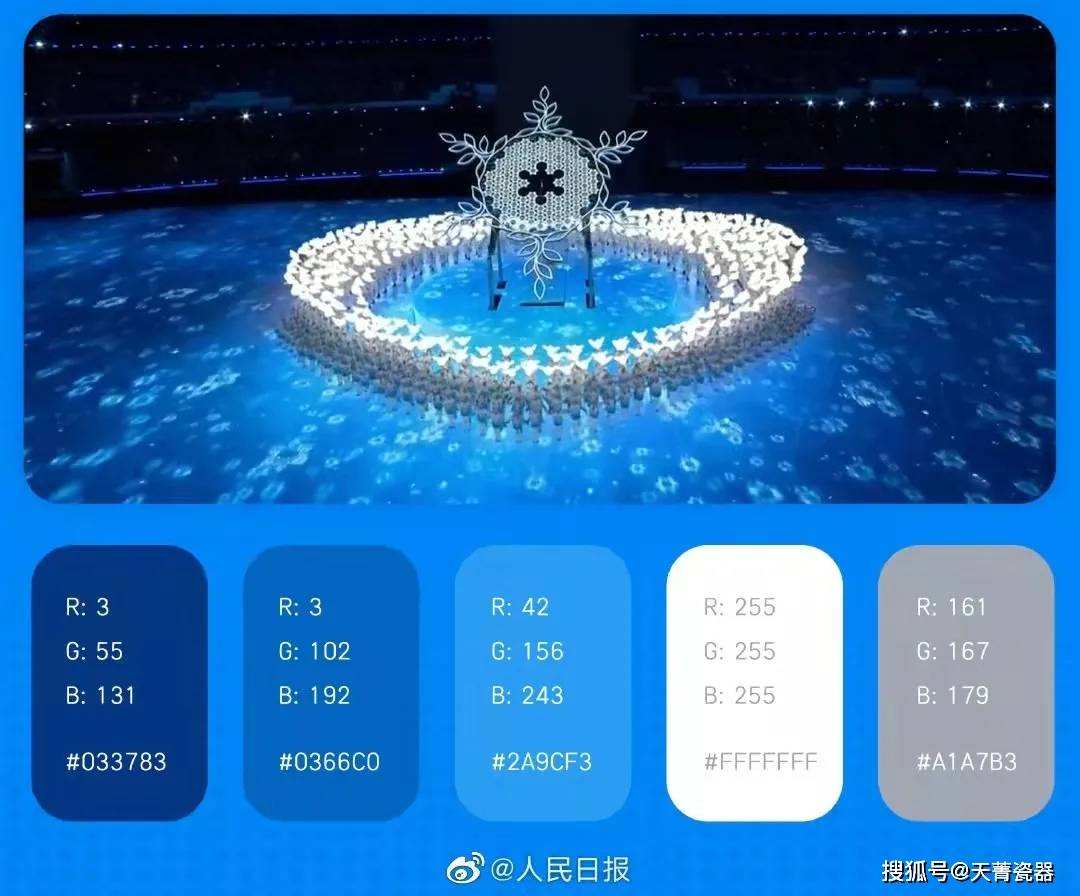 北京2022冬奥会开幕式时间，北京2022冬奥会开幕式时间直播
