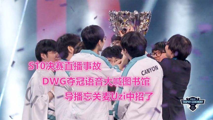 总决赛直播，nba总决赛直播免费高清在线观看