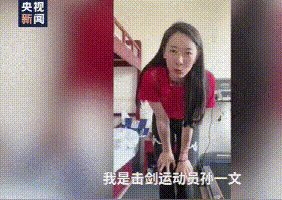 朱雪莹个人资料，刘灵玲个人资料那里人