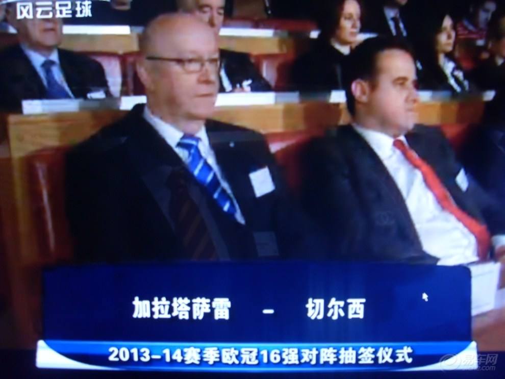 欧冠为什么重新抽签，欧冠为什么重新抽签了