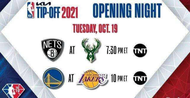 nba常规赛赛程，NBA常规赛赛程虎扑