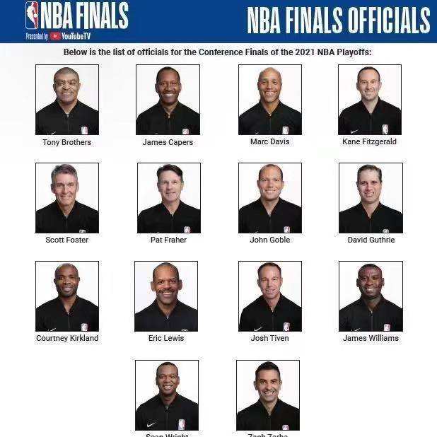 nba季后赛附加赛规则，nba季后赛附加赛规则第七名和第八名打几场