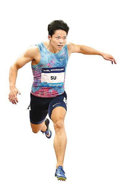 苏炳添身高体重，苏炳添身高体重年龄型血