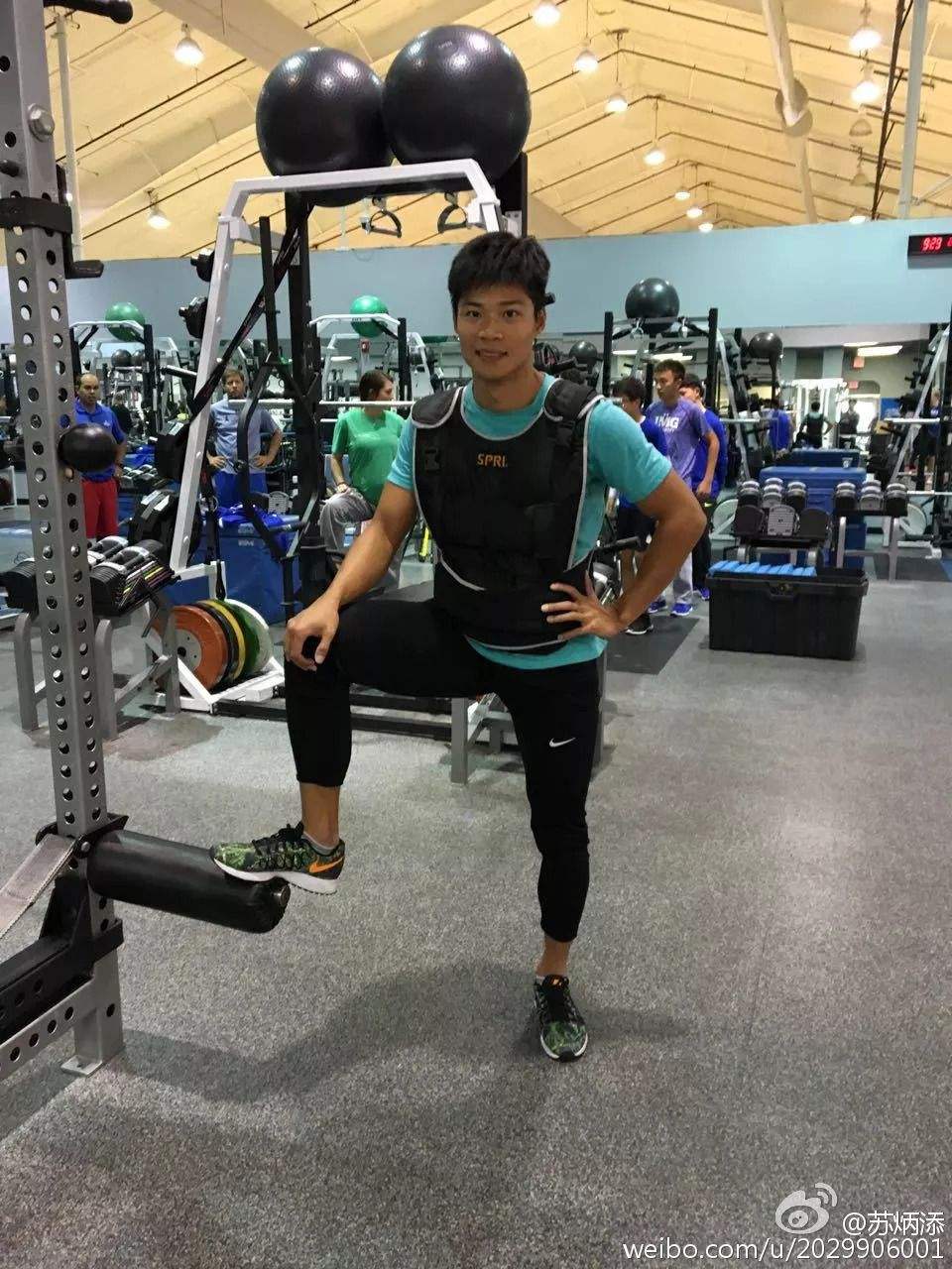 苏炳添身高体重，苏炳添身高体重肺活量