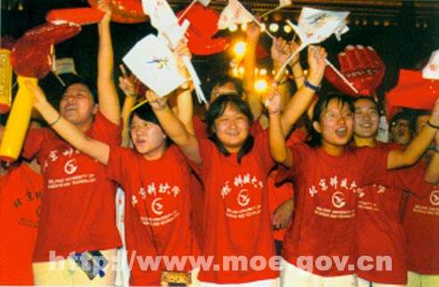 中国申奥成功，中国申奥成功是哪一年?几月几日