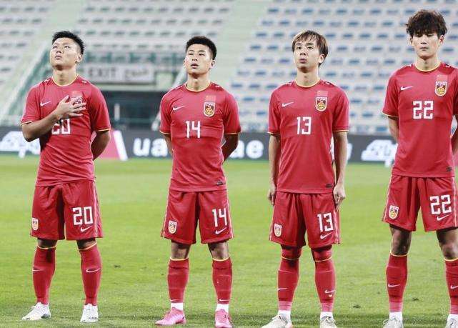 u23亚洲杯预选赛，u23亚洲杯预选赛积分榜