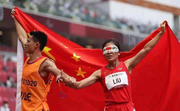 2020东京残奥会奖牌榜，2020东京残奥会奖牌榜比赛