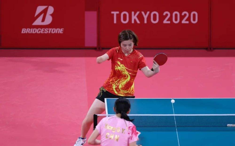 2020东京残奥会奖牌榜，2020东京残奥会奖牌榜比赛