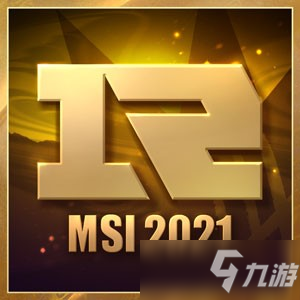 lol季中杯2020赛程，2020英雄联盟季中杯赛程