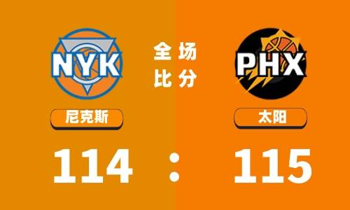 nba常规赛赛程，NBA常规赛赛程规则