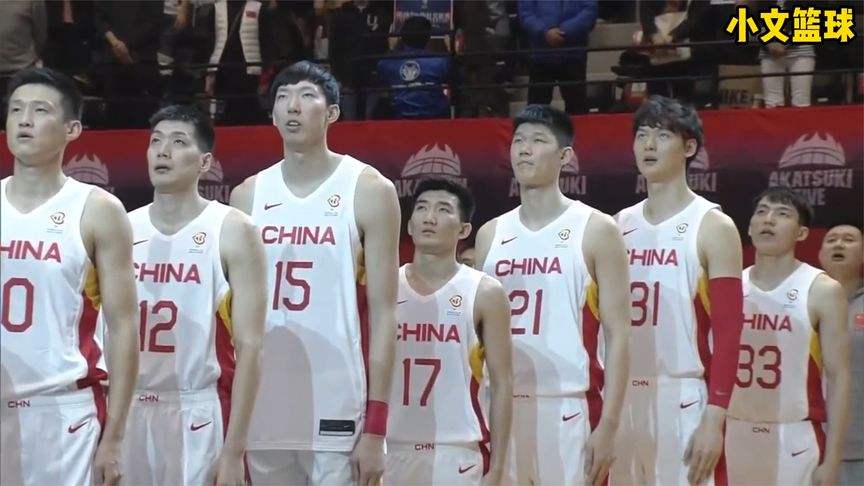 中国男篮vs日本世界杯预选赛，中国男篮vs日本世界杯预选赛直播2021
