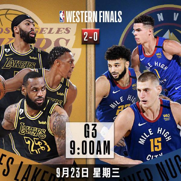 nba选秀直播，nba选秀直播在线观看免费